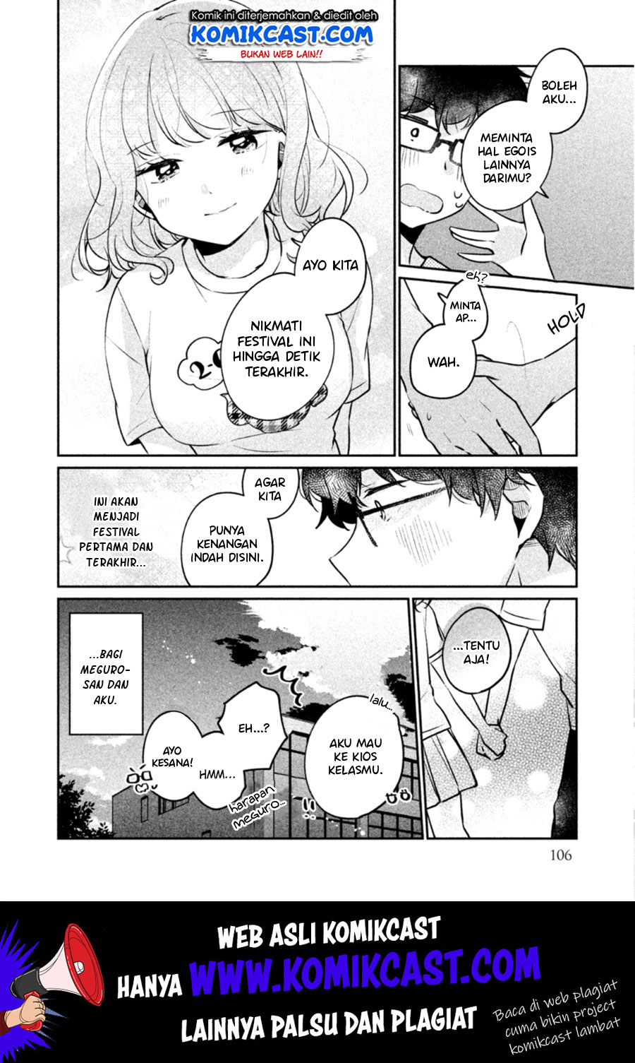 It’s Not Meguro-san’s First Time